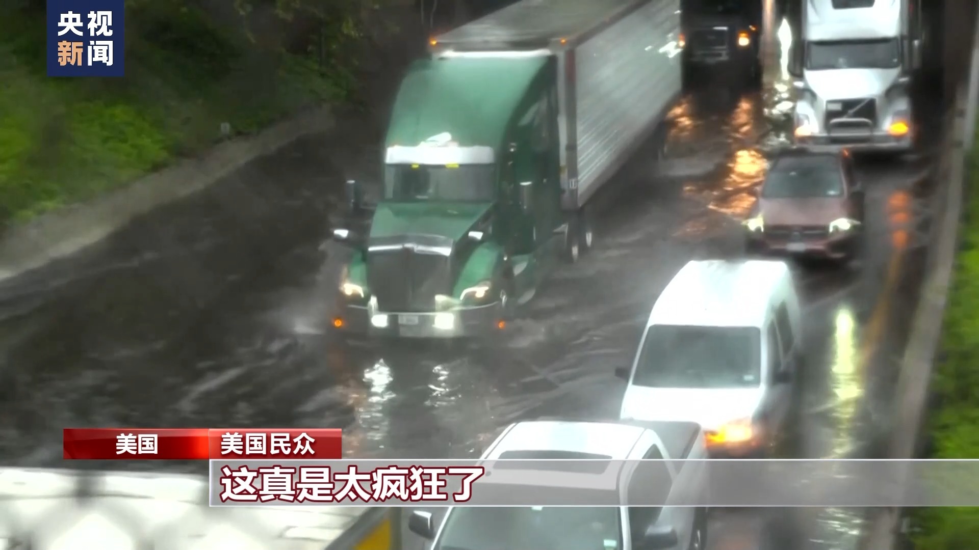 新濠国际网上娱乐场
